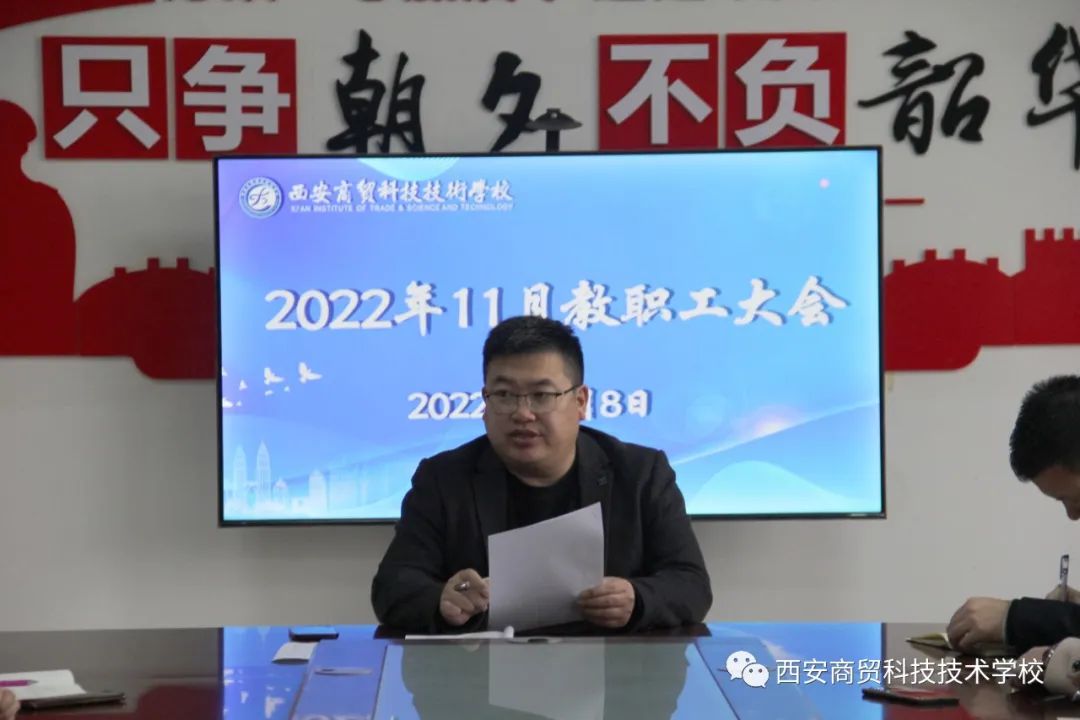 微信图片_20221109115143.jpg