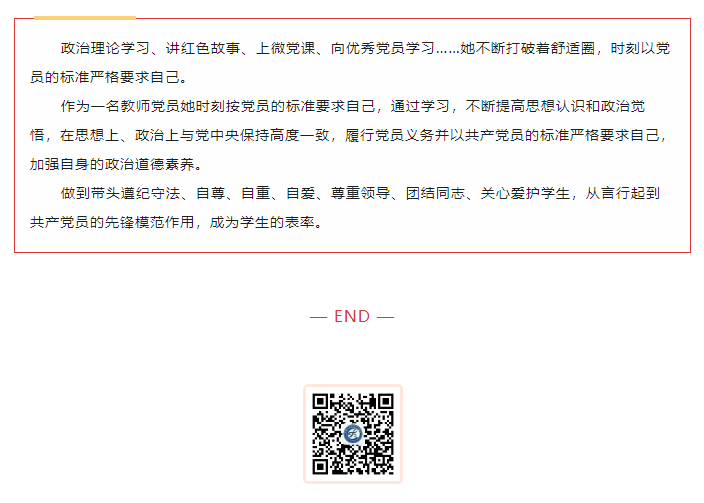 微信图片_20230608150936.png