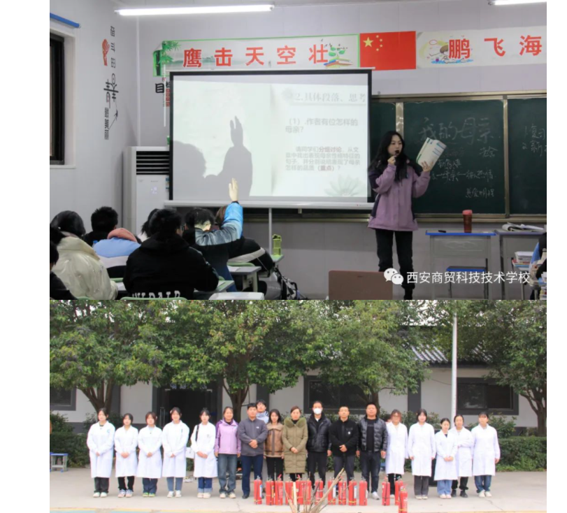 微信图片_20240226150055