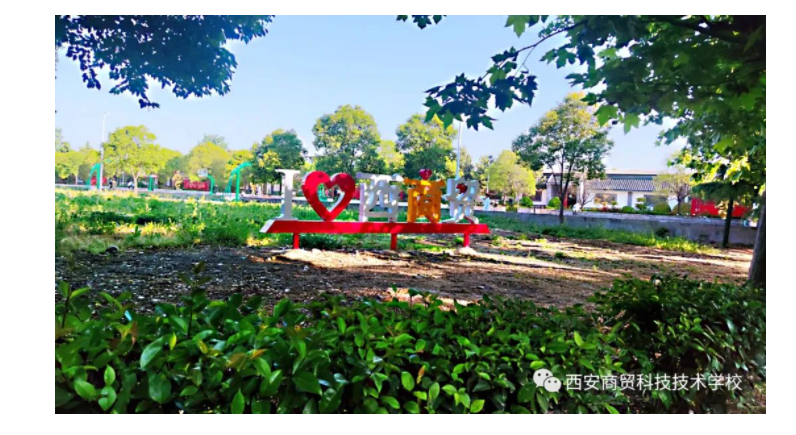 微信图片_20240226150040
