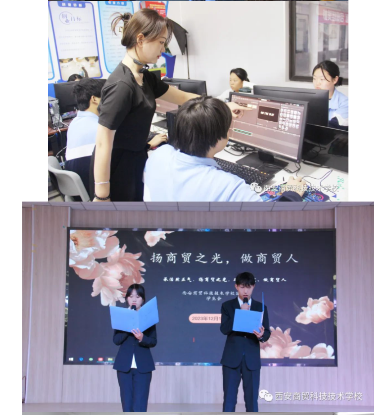 微信图片_20240226150052