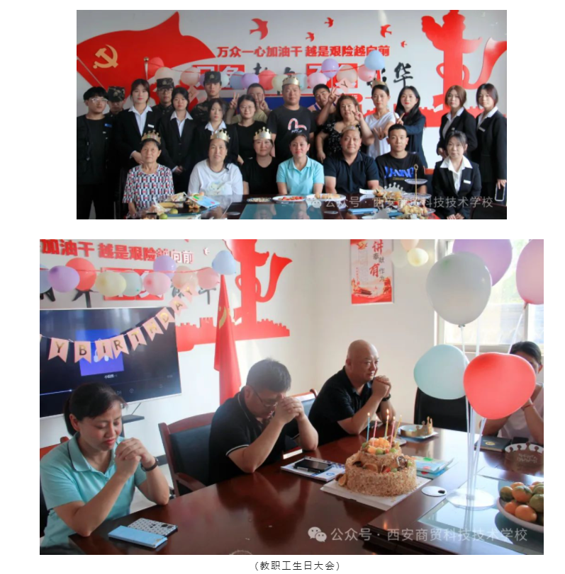 微信图片_20240226150047