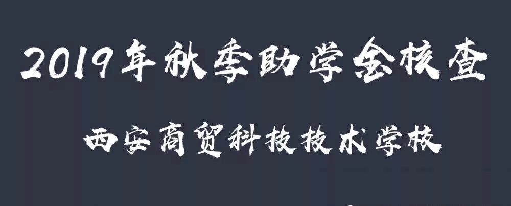 1572513380972363.jpg
