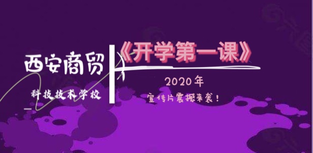 1599207373116580.jpg