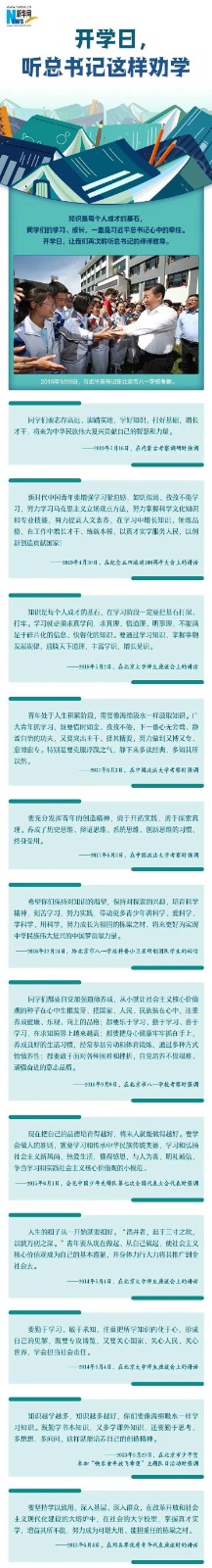 cbfd7d74e6cad93dd0673c393f07afc.jpg
